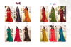 Titlee Vol 03 By Vipul Daily Wear Printed Georgette Sarees Wholesale Price In Surat